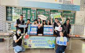 麻豆新樓醫×官田國中辦「以身試老」體驗 跨越世代理解與關懷
