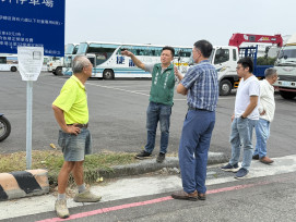安億停車場南邊出口將加寬改善以利大型車出入