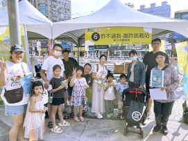 結合「數位逗鎮趣」市集活動　竹市警宣導廉政暨消保意識深入人心