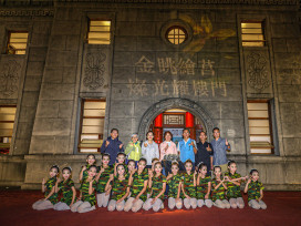  藝術轉動社區為莒光樓夜色添光彩