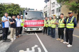花蓮光復大量土石急待清理  南投縣府馳援救災