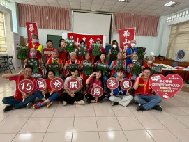 蒲公英畫作綻放希望與愛！華山麻豆15週年感恩茶會