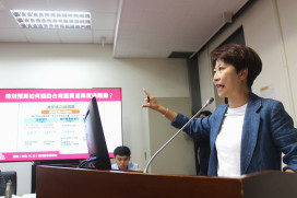 立法委員陳亭妃補上關稅差距，讓台灣企業敢拚、不怕輸！