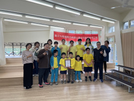 實踐永續精神　富攜手家扶助五峰國小打造瑪朵兒教室延續原民文化傳承