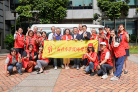 新北市準提佛母慈善會聚善心   捐贈復康巴士助身障長輩無礙出行