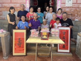 百歲823榮民楊載牧奶奶紀壽 金門榮服處歡喜慶生