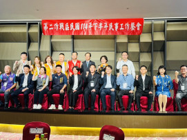 獅子會300E-1區敬軍慰勞光復救災國軍官兵