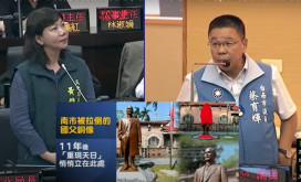台南藍軍嗆，文化中心光頭銅像群，有罪嗎？硬貼蔣中正標籤，如國父銅像，全被冰封