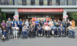 臺南榮家盛大慶榮民節 各界貴賓雲集致敬英雄 