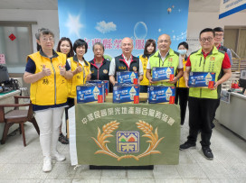 宜蘭榮服處結合外部資源 秋節訪慰住院榮民眷