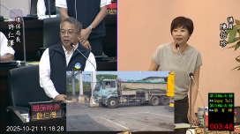 台南市水肥清運量嚴重不足　水肥車跨夜排隊離譜　陳怡珍籲加速修復管線