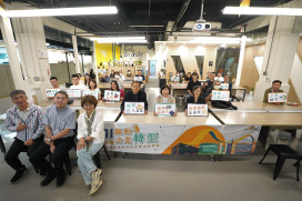 南科AI_ROBOT自造基地助力產業邁向智慧未來 AI驅動企業轉型