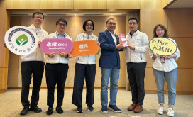 新北「職探教育」奪「永續行動獎銀質獎」 人才永續再獲肯定