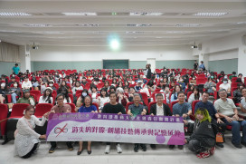 南應大刺繡設計季 日籍長友大輔以設計思考激發當代創新力