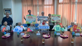 屏東榮家百歲人瑞歡慶重陽 縣府重陽敬老送祝福 