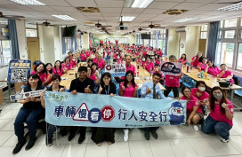 南警志工同行 守護校園你我平安雙防線