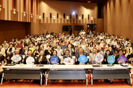 AI智慧機器人產業發展論壇 引領臺南邁向全球產業新時代