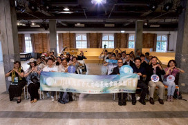 邁向新起點！　北區百大文化基地首場交流會議探討館舍活化新模式 