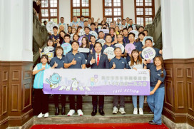 攜手青年共創有感市政　竹市第四屆青委會啟動28位委員積極投入