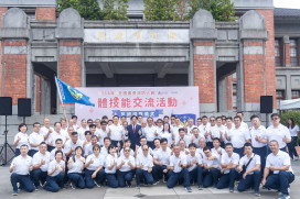 全國義勇消防人員體技能交流活動　竹市義消總隊誓師出征爭取最高榮耀