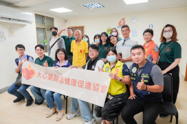 照顧者也需要被照顧！新北「邸家」據點讓愛不再是孤單的責任