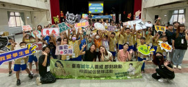 南市校園營隊4場拓展至8場 廉潔種子遍地開花  
