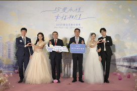 聯合婚禮市府浪漫登場 102對新人攜手珍愛永恆