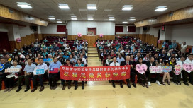 嘉榮院×嘉義榮服處攜手慶祝榮民節 傳承榮耀與關懷