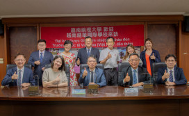嘉藥×越華國際學校簽署MOU 臺越攜手育才