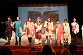 新北女孩日 點亮女力傳承  「海光薪傳‧京彩女孩」淡水展演熱烈登場