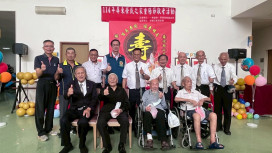 屏東榮家感謝民間社團 關懷榮家長輩慶重陽佳節