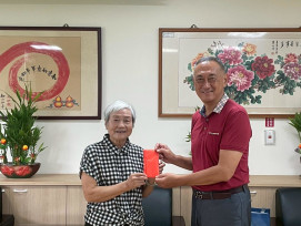 臺南榮家感謝大台南天然氣洪過董座親送秋節慰問金