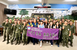 金門縣府與旅台2金同會聯袂赴117旅懇親 慰問金籍子弟兵