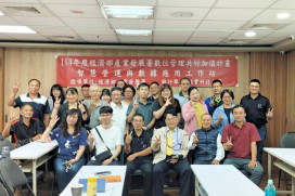 敏實科大x產發署　智慧營運與數據應用工作坊助企業打造AI數據新時代