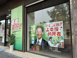 用畫筆畫出台南味　國寶顏振發手繪林俊憲成打卡新熱點