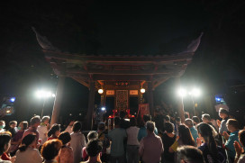 林本源園邸打造浪漫盛宴 月老駐駕及光雕秀於「月光織戀」唯美登場！ 