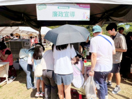 結合農業科技與廉政議題　農科院開放日林保署新竹分署宣導公益揭弊