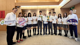 新北學子站上世界舞台！世界機關王大賽勇奪3金4銀3銅　 市政會議獻獎展現STEAM跨域實力