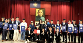 國民黨台南市黨部慶祝建黨131週年