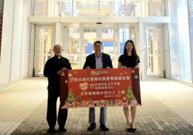 聖誕前送暖！南紡總裁慨捐瑞復387萬無障礙中巴 守護慢飛天使