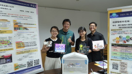 臺南5校獲教育部PBL-STEM＋AICT跨域統整智慧學習獎項