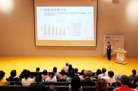 助中、高齡朋友重返職場開拓職涯新方向　桃竹苗分署11/28辦名人講座