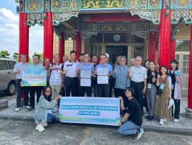 農田水利與烏山頭水庫雙環教園區簽署MOU