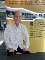 中山醫大65週年  以教育、醫療與影像故事回望創辦人初心 