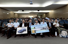 臺南陽明交大「進洋＆淑女綜合球場」啟用暨公務車捐贈