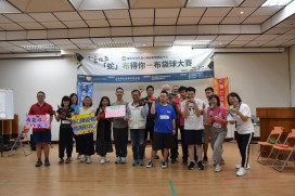 布袋球運動築夢展自信　美善基金會陪伴身障者活出無限可能