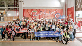 星奇兒創藝協會結合淡水旅學堂 帶小朋友暢遊淡海輕軌有愛無礙