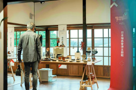 用工藝與世界交朋友！　2025大溪工藝週11/7-9登場五大體驗亮點揭曉