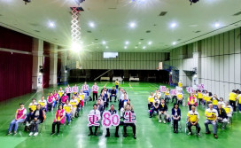 更生保護節慶祝大會 更生80溫暖有感 以愛復歸