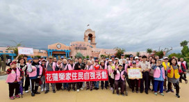 花蓮榮家秋饗縱谷之旅 暢遊理想大地體驗馬匹輔療